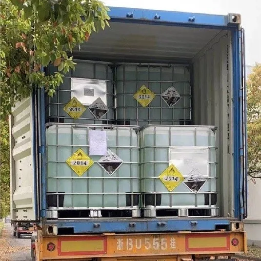 product-535-535 product-535-535